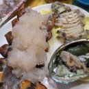 삼환미포씨랜드 이미지