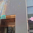 올림안과의원 이미지