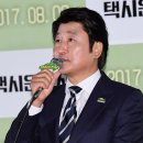 우리택시㈜ 이미지