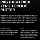 PXG 뱃어택 ZT 퍼터 리뷰 | 제로 토크 기술과 구조, 성능까지 총정리 (PXG 앨런 퍼터와 비교)