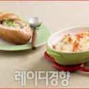 밥하기싫은날