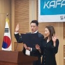 KAFA 헬스 이미지