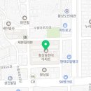 수출대로27길-1 네이버블로그