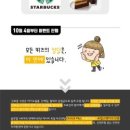 (주)엠디세이프 이미지