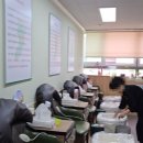 강남족욕(본점) 이미지