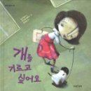 (주)소소습관 이미지