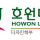 대한의수족.보조기.의료기센타 네이버블로그