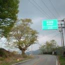 소여2리 이미지