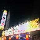 첨단전집 이미지