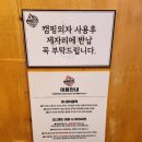 바베큐팩토리 서산점 이미지