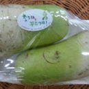 명보떡집 이미지
