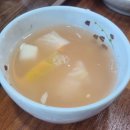 연화리해녀집장씨해녀집 | 부산 기장군 연화리 해녀조씨할매집 전복 해산물모듬 후기