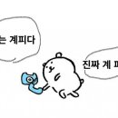 둔촌커피 네이버블로그