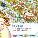 노현농장 네이버블로그