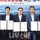 ㈜동아환경산업 이미지