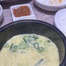 굴천지 참숯갈비 이미지