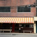 성수 마리오네 블루리본 화덕피자 맛집 평일 웨이팅, 피자 맛 솔직 후기