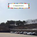 산들산들영농조합법인 네이버블로그
