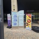 울림테라피 이미지