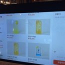 훔친갈비포차