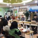 하브루타 3급 자격과정 이미지