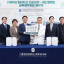 검단탑병원 이미지