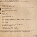 씨피엘비(주) 이미지