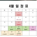 명지레포츠센터 이미지
