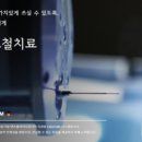 하늘치과기공소 이미지