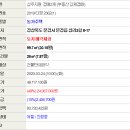 상리2길 이미지