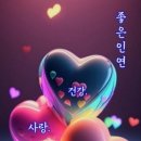 창이 행정사 사무소 이미지