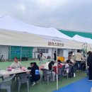 에이스뷰티아카데미학원 이미지