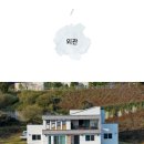 구룡리(진안) 이미지