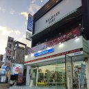 술크닉을 즐기고 싶다면, 해피보틀 영일대점