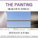 김상윤 이미지