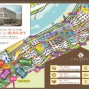 황산프라자 이미지