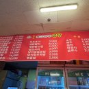 신한이모르젠상가 이미지