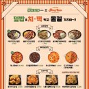 샵PC방 이미지