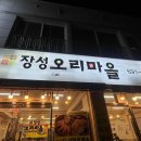 서현자동차써비스(주) 이미지