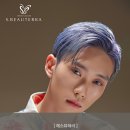 퍼플오션 이미지