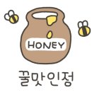 어니언수제어묵 - 구로구 | 어니언수제어묵