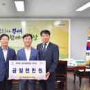 계림엔지니어링 - 아산시 배방로 231 | 계림엔지니어링