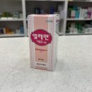 운정해오름약국 네이버블로그