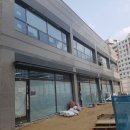 1등자이부동산공인중개사사무소 이미지