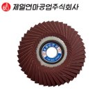 제일안전공구 이미지