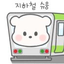 배드민턴장 실내화장실 이미지