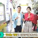 전통시장 멋내는거리 이미지