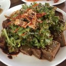 초원식당 이미지