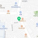 1001안경 위드렌즈(독산점) 이미지