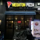 배곧 수제도우 피자 맛집 ‘메가톤 피자펍’ 배곧정왕점 후기 (+인생 피자로 등극)